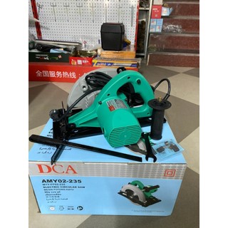 Máy cưa đĩa 235mm DCA - AMY02-235-2000w