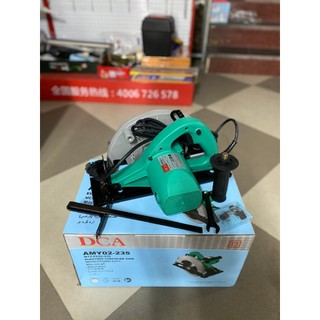 Máy cưa đĩa 235mm DCA - AMY02-235-2000w