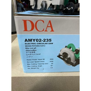 Máy cưa đĩa 235mm DCA - AMY02-235-2000w