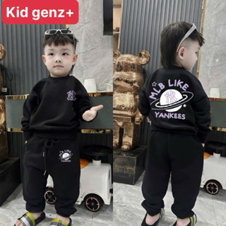 bộ áo nỉ cổ tròn mlb địa cầu tím cho bé + quần nỉ joger , set áo sweater quần nỉ thu đông , kid genz