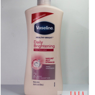 Sữa dưỡng thể Vaseline 725ml