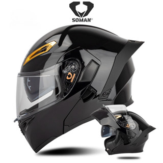Mũ Bảo Hiểm FullFace Lật Hàm SOMAN - 955S Trang Bị 2 Lớp Kính Đen Bóng, Nón Bảo Hiểm Hai Mặt Mở