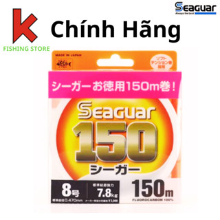 Dây Leader câu lure SEAGUAR 150 siêu bền cuộn 150m chính hãng nhật bản câu lure , ikada