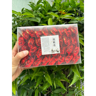 Trà Thiết Quan Âm An Khê ( hộp thường 32 gói )
