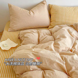 COTTON TICI BỘ CHĂN GA GỐI NỆM ĐŨI 4 MÓN KẺ SỌC CARO VỎ CHĂN VỎ GỐI GA GIƯỜNG