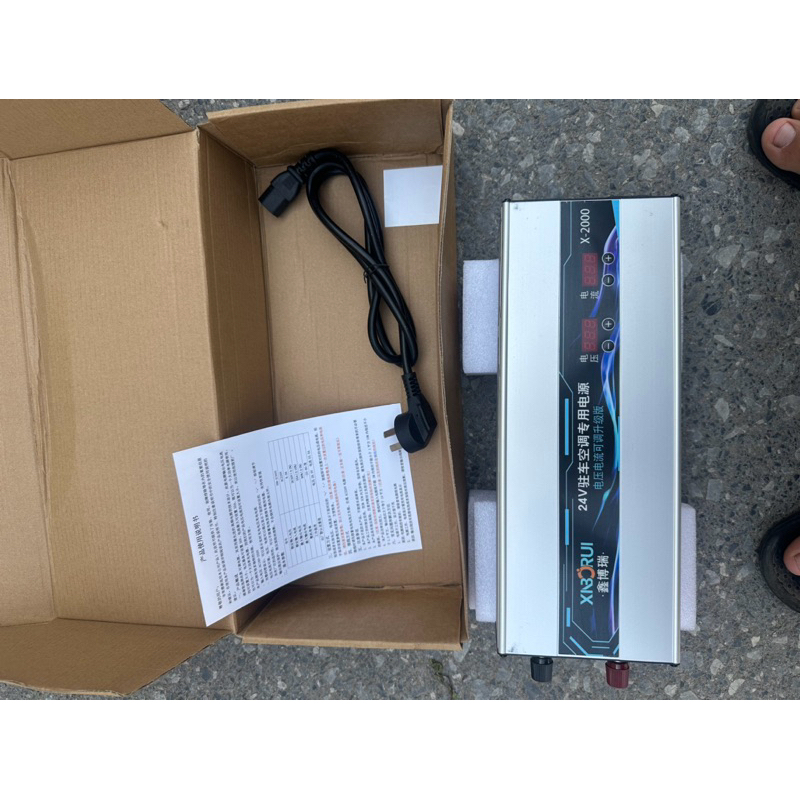 Đổi nguồn/ Hạ nguồn từ 220v sang 24v đời mới có điều chỉnh VÔN và AMPE, đổi nguồn chạy điều hoà điện