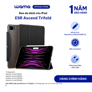 Bao da cho iPad Pro/Air 2024 ESR Ascend Trifold màu đen, 2 chế độ xem, khóa nam châm chắc chắn