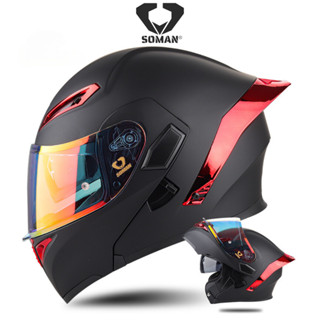 Mũ Bảo Hiểm FullFace Lật Hàm SOMAN 955S Trang Bị 2 Lớp Kính Đỏ Revo Đen Nhám, Nón Bảo Hiểm Hai Mặt Mở