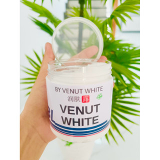 kem BL thái lan trắng da toàn thân hộp 200gram whitening lotion