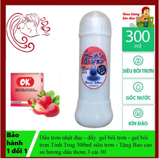 [ chính hãng chuẩn đục trơn ] Gel Bôi Trơn Tinh Trùng Nhật Bản 300ml - siêu Trơn đục như thật