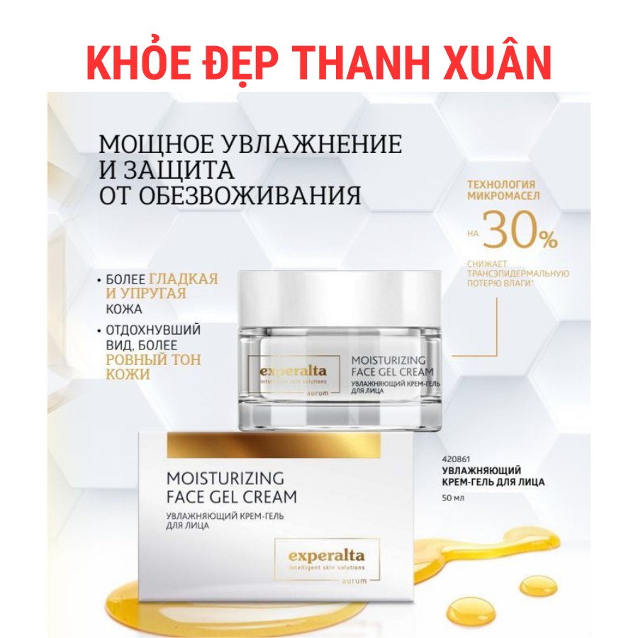 [420861] Kem chăm sóc da Aurum Moisturizing Face gel cream – 50ml/hộp