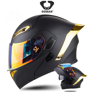 Mũ Bảo Hiểm FullFace Lật Hàm SOMAN 955S Trang Bị 2 Lớp Kính Đen Nhám Vàng Mạ Điện Kính Revo, Nón Bảo Hiểm Hai Mặt Mở
