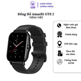 Đồng hồ thông minh Amazfit GTS 2 - Hàng chính hãng bảo hành 12 tháng bản quốc tế