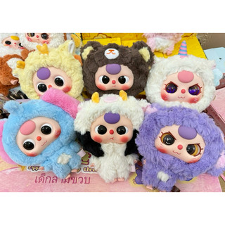 Babythree V3 BigHead 12congiap pass