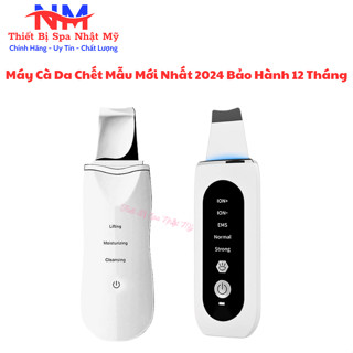 Máy Cà Sủi Da Đẩy Mụn Và Tẩy Tế Bào Chết Hàn Quốc Beauty Star I Máy Làm Sạch Bã Nhờn, Săn Chắc Da