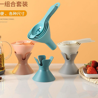 Set phễu 6 món lọc dầu, chiết nước, tách lòng trứng đa chức năng