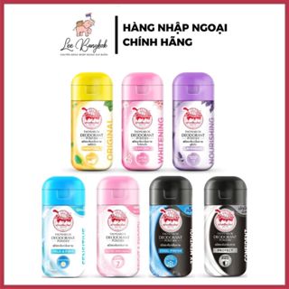   Nội Địa Thái  Hủ Phấn Nách Khử Mùi Hôi Taoyeablok Deodorant Powder Con Rùa Giảm Thâm Thái Lan Đủ Màu 22g 