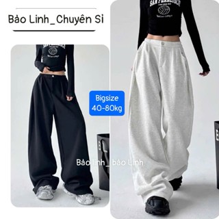  Quần Ống Rộng Vải Nỉ Mịn Bảo Linh From Rộng Unisex Cho Nam Nữ Măck Vải Nỉ Ép Ấm Áp Mùa Thu Đông 