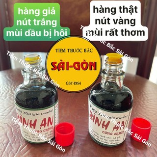 Rượu Xoa Bóp Bình An Gia Truyền chai 50ml