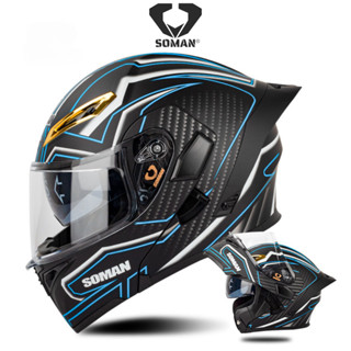 Mũ Bảo Hiểm FullFace Lật Hàm SOMAN 955S Trang Bị 2 Lớp Kính, Màu Đen Trắng Xanh Mờ, Nón Bảo Hiểm Hai Mặt Mở