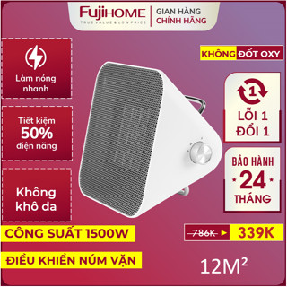 Quạt sưởi gốm Nhập Khẩu không khô da FUJIHOME, máy sưởi ấm điện mini cầm tay không đốt oxy cho bé