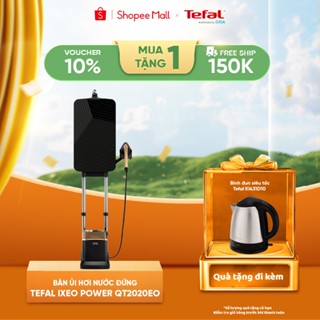 [HN] Bàn ủi hơi nước đứng Tefal IXEO Power QT2020E0 - Thân thiện với mọi loại vải - BH 24 Tháng