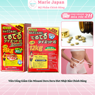 Viên Uống Giảm Cân Minami Deru Deru Diet Nhật Bản Chính Hãng