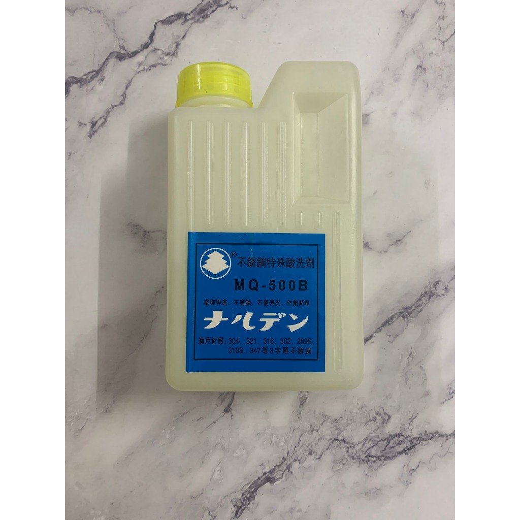 TẨY MỐI HÀN INOX MQ500 Loại Gel