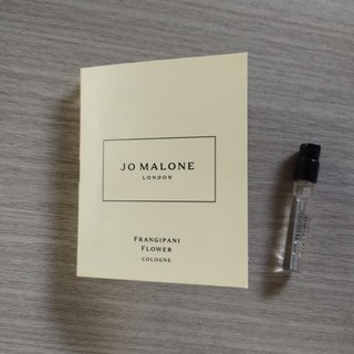 Vial mẫu thử nước hoa Jo Malone Frangipani Flower Cologne
