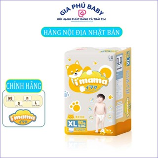 Bỉm imama Tã Dán Quần Nội Địa Nhật Bản đảm bảo chất lượng CHÍNH HÃNG