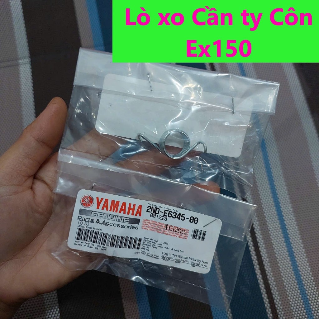 Lò xo Cần Ty Côn Yamaha Dành Cho Ex150 Chính Hãng