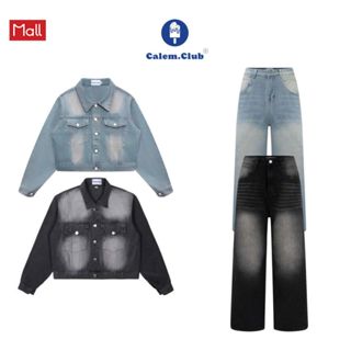 Calem Club - Combo Áo khoác jean form croptop và Quần dài jeans suông ống rộng