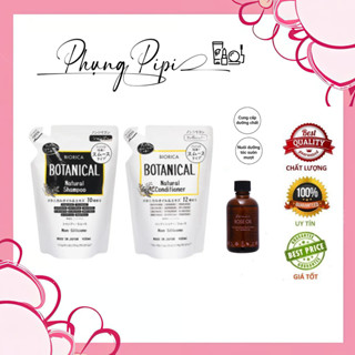   Tặng chai chiết  Cặp dầu gội xả HATOMUGI BOTANICAL Táo đen Nhật Bản 