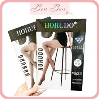 Quần Tất HOHUDO QUEEN Siêu Trong Tàng Hình