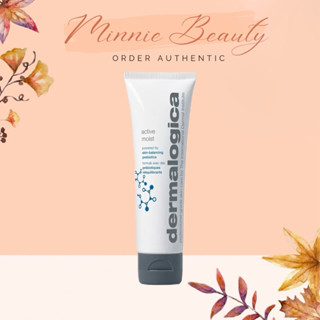  Kem dưỡng Dermalogica Active Moist cân bằng độ ẩm và giảm dầu nhờn fullsize 50ml 