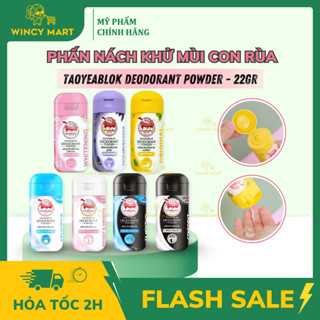   Nội Địa Thái  Hũ Phấn Khử Mùi Hôi Vùng Nách Taoyeablok Deodorant Powder Con Rùa Giảm Thâm 3 Màu 22g - Wincy Mart 