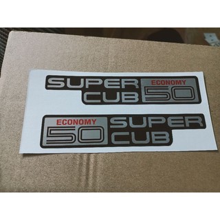 Bộ tem dán Super Cub 50 crôm bóng siêu đẹp