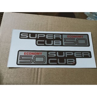 Bộ tem dán Super Cub 50 crôm bóng siêu đẹp