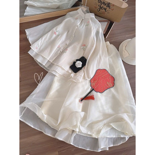 Set Đầm gấm cổ tàu