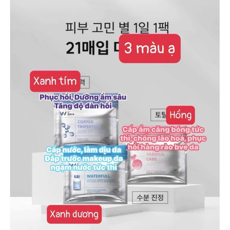 MẶT NẠ WONJIN WATERFULL SKIN FIT 21m