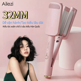 Ailezi,Máy Uốn Tóc Xoăn Sóng Nước Hippie,Kiểu tóc xoăn chữ U sâu kiểu Hàn Quốc Tạo ra  Máy Làm Xoăn Sóng Nước Chỉnh Nhiệ