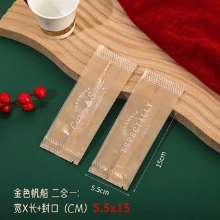 Túi Đựng Bánh Thuyền ( xấp 100c)