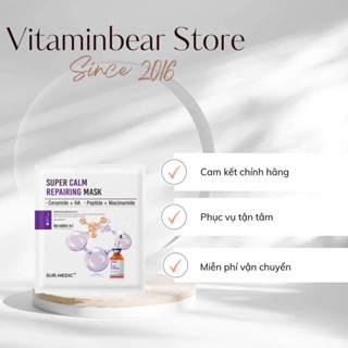 Mặt nạ cấp ẩm phục hồi da Sur medic (1 hộp 10m)