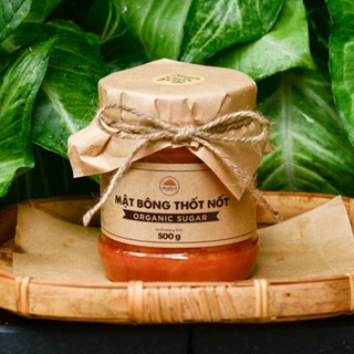 [500g] Đường Thốt Nốt Nguyên Chất, Đường thốt nốt sệt truyền thống An Giang - Cái Nón Lá
