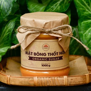 [1KG] Đường thốt nốt nguyên chất dạng sệt, Đường thốt nốt truyền thống An Giang, ĐẶC SẢN AN GIANG CÁI NÓN LÁ