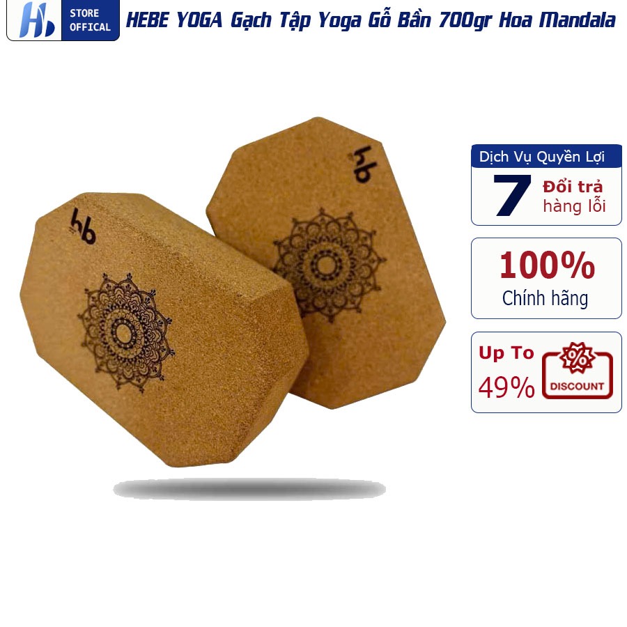 Gạch Tập Yoga Hebeyoga Gỗ Bần Hoa Văn Asana 700gram Cao Cấp