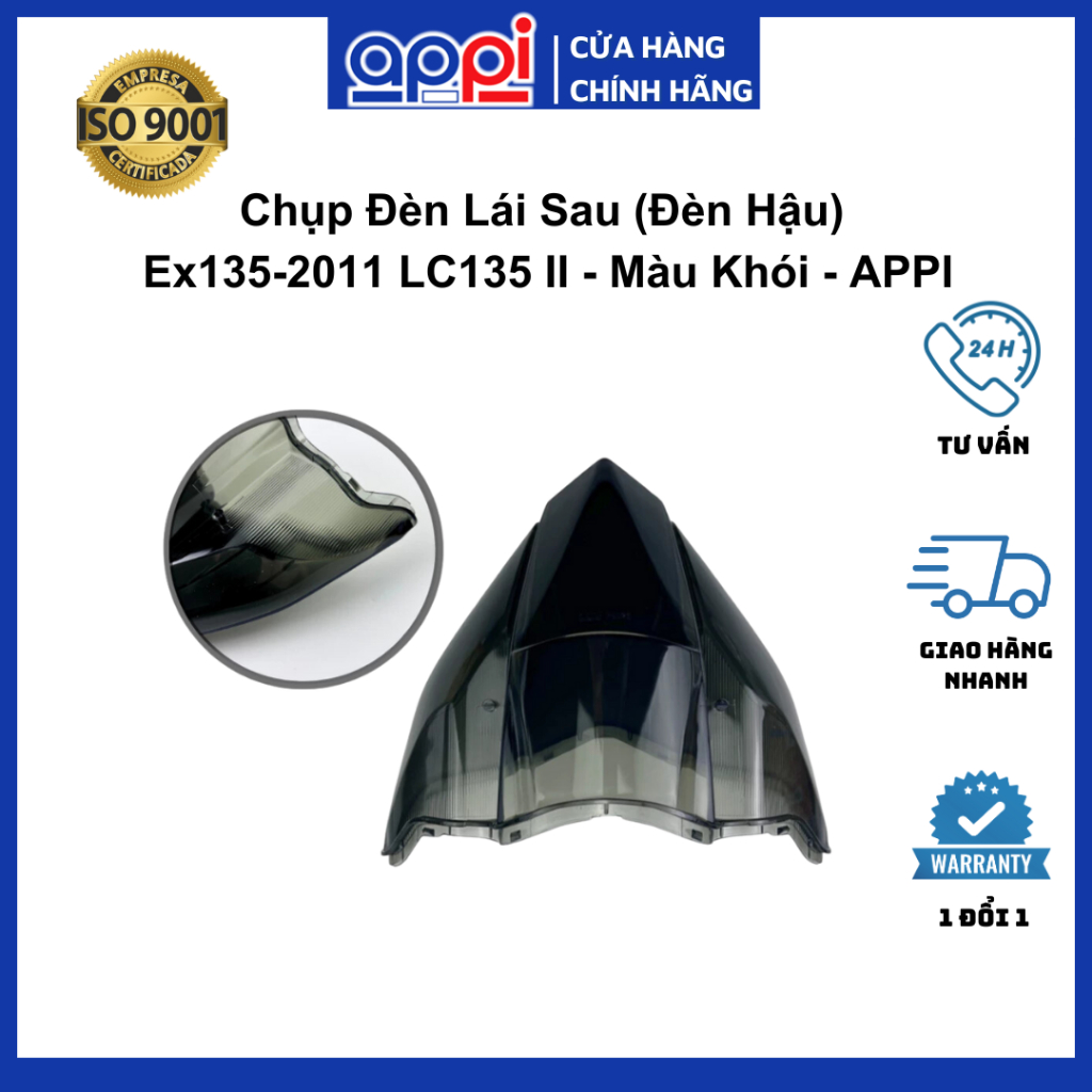 Chụp đèn hậu Ex135-2011 | Chụp đèn lái sau LC 135-II không chân bóng chính hãng APPi 50C-H4743