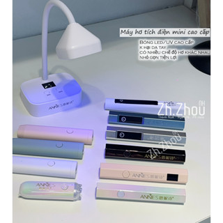 Đèn Hơ Mini ,máy hơ móng tay 1 bóng Cao Cấp (Sạc tích điện), đèn hơ LED/UV , máy sấy gel, máy hơ mini