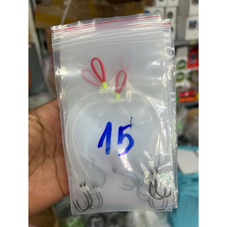 10 Chùm Nho Lưỡi  Chinu câu cá Đủ Size