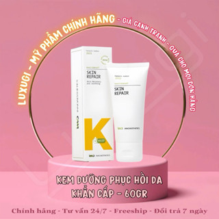 Kem Dưỡng Phục Hồi Da Khẩn Cấp Innoaesthetics Inno Derma Skin Repair 60g Chính Hãng